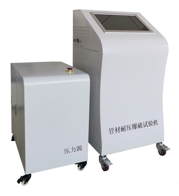 管材耐壓爆破試驗機