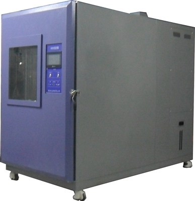 甲醛試驗箱
