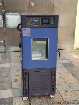 兩路陰極剝離試驗