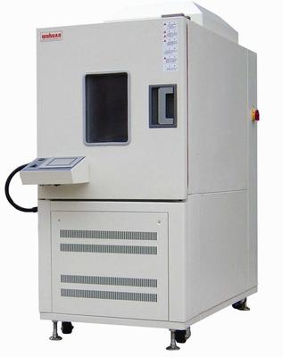 低溫冷脆試驗箱
