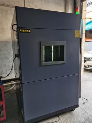 冷熱沖擊試驗機