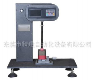 懸臂梁沖擊試驗機