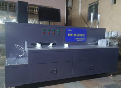 高低壓密封測試儀